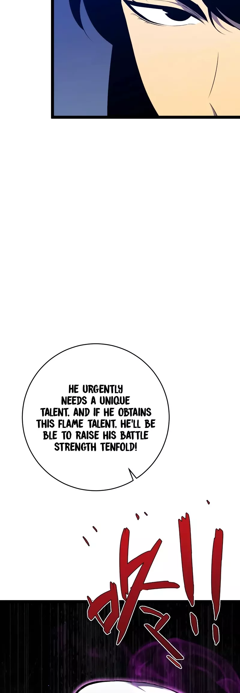 Talent Copycat Chapter 71 page 35 - 