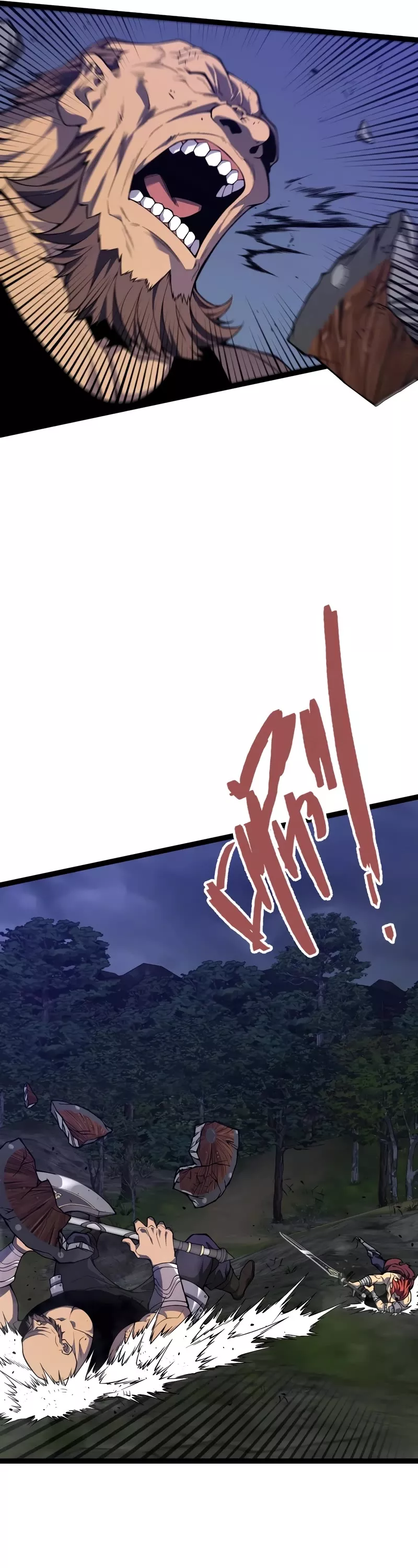 Talent Copycat Chapter 71 page 6 - 
