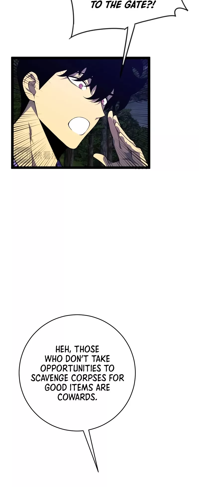 Talent Copycat Chapter 71 page 9 - 