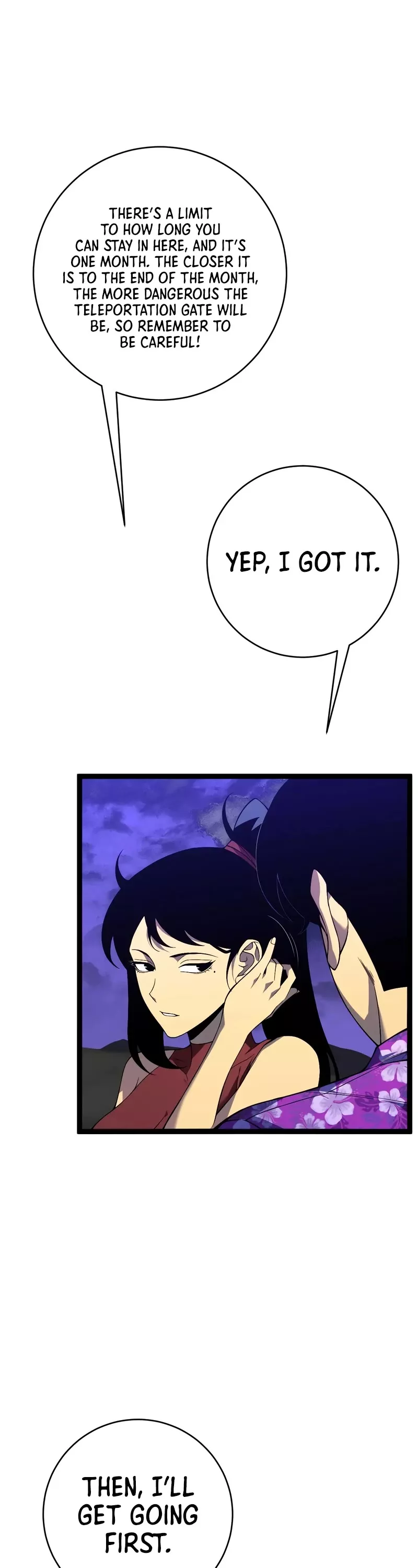 Talent Copycat Chapter 72 page 14 - 