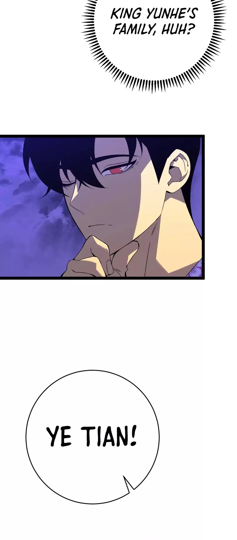 Talent Copycat Chapter 72 page 17 - 