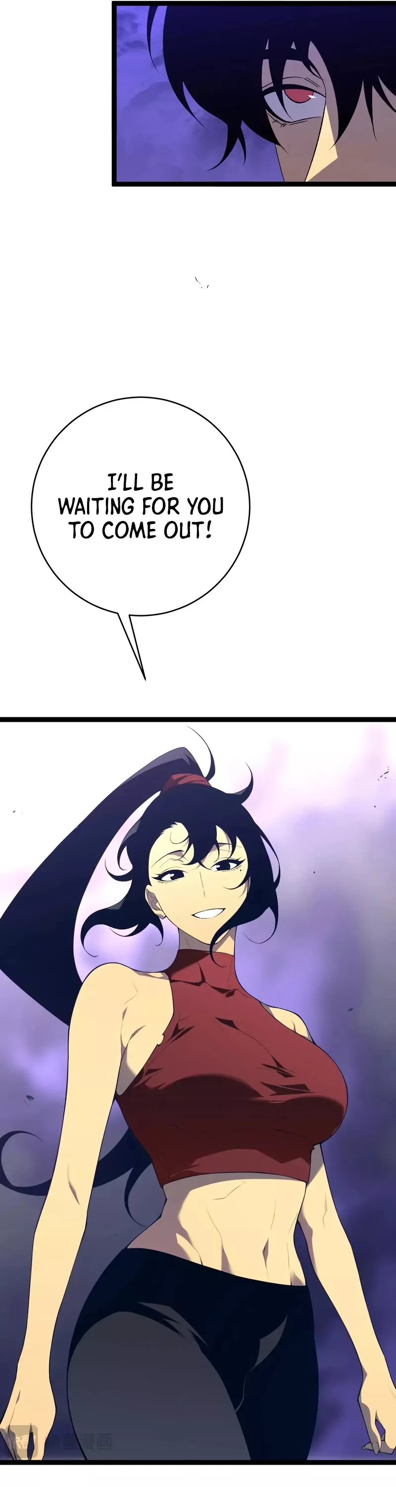 Talent Copycat Chapter 72 page 18 - 