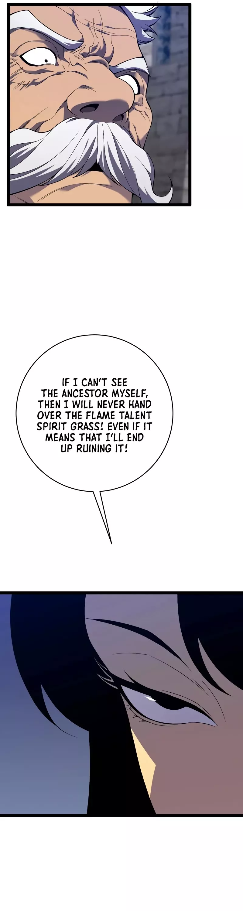 Talent Copycat Chapter 73 page 17 - 