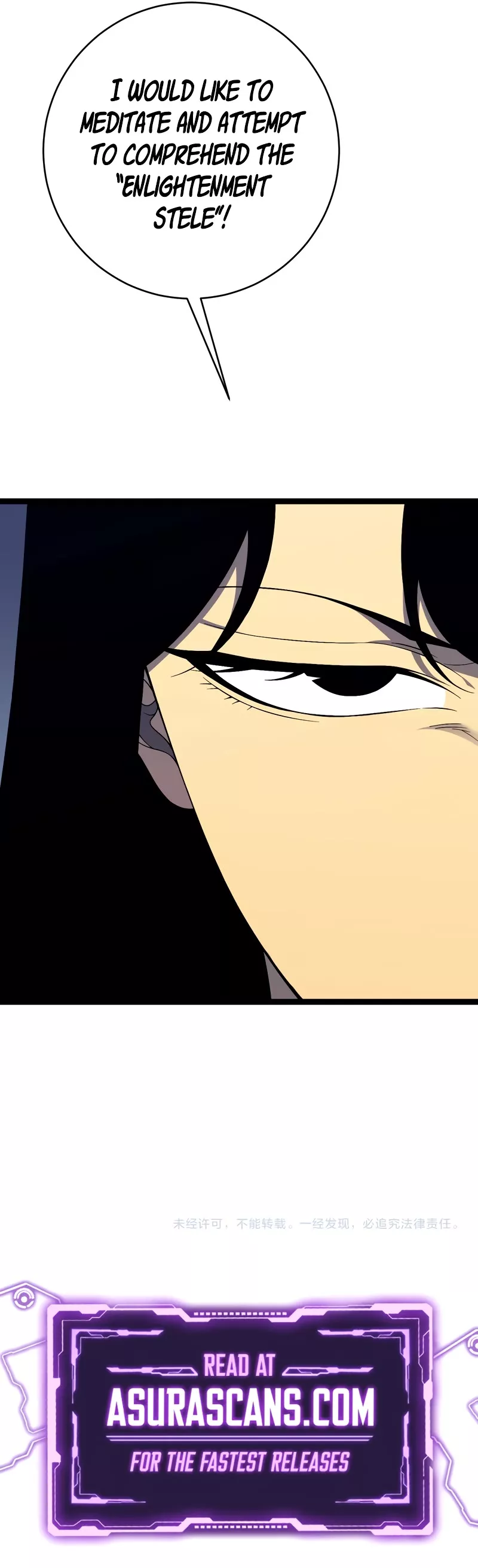 Talent Copycat Chapter 73 page 37 - 