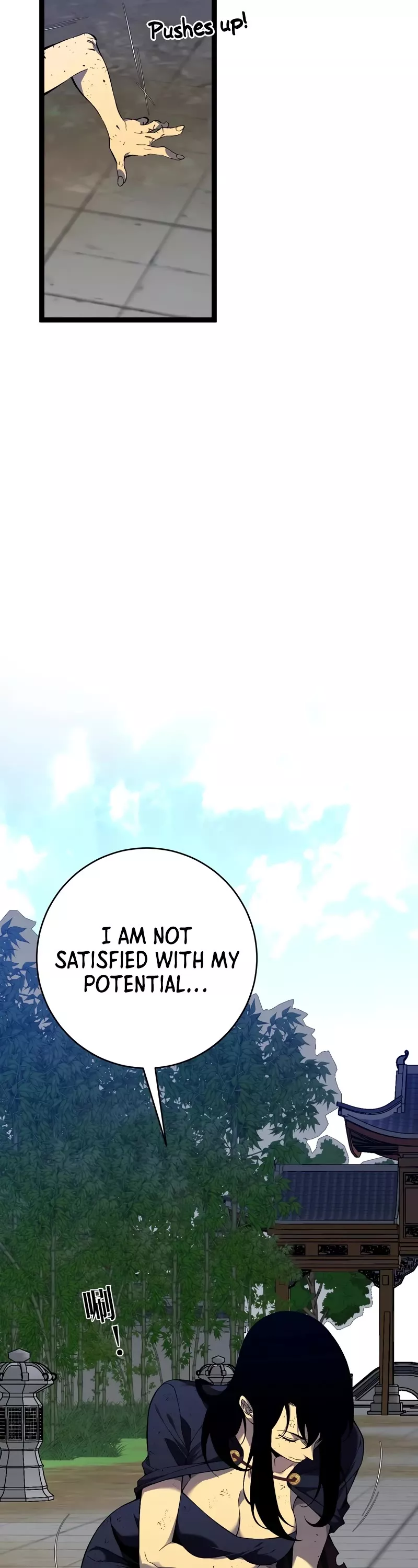 Talent Copycat Chapter 74 page 15 - 