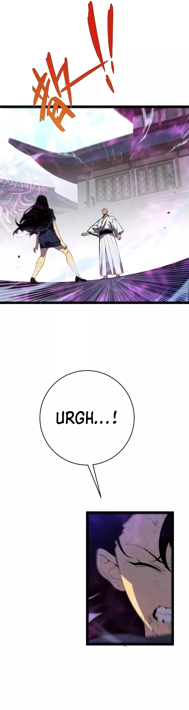 Talent Copycat Chapter 74 page 30 - 