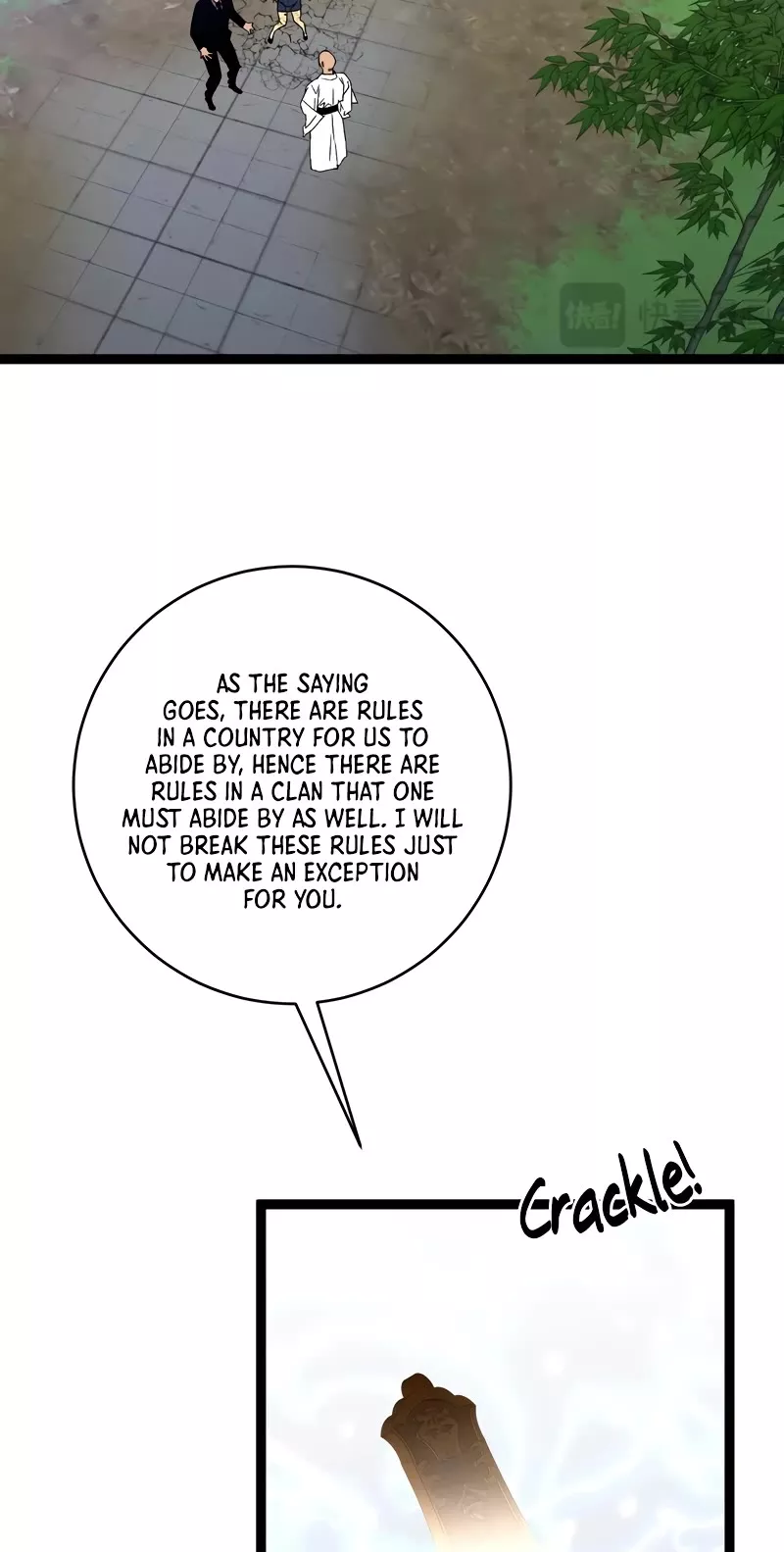 Talent Copycat Chapter 74 page 32 - 