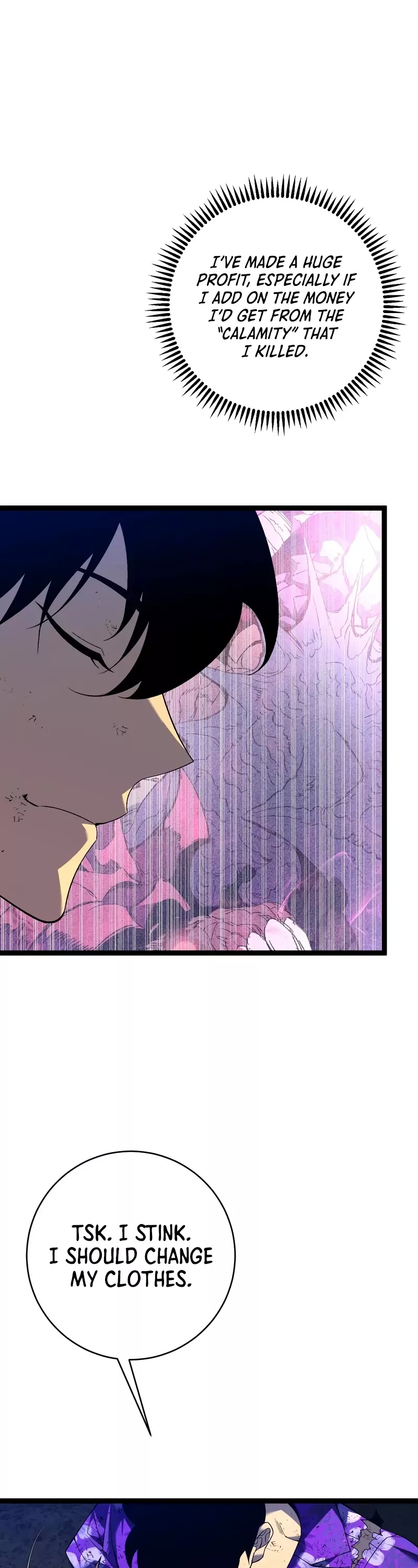 Talent Copycat Chapter 75 page 18 - 