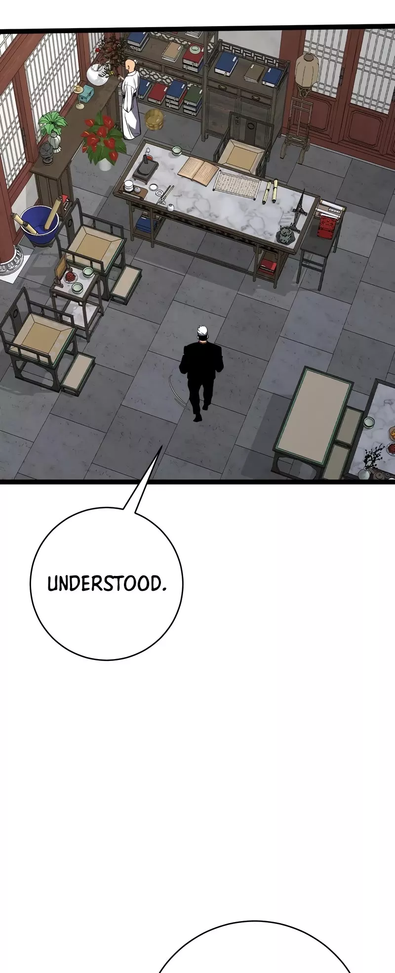 Talent Copycat Chapter 75 page 4 - 