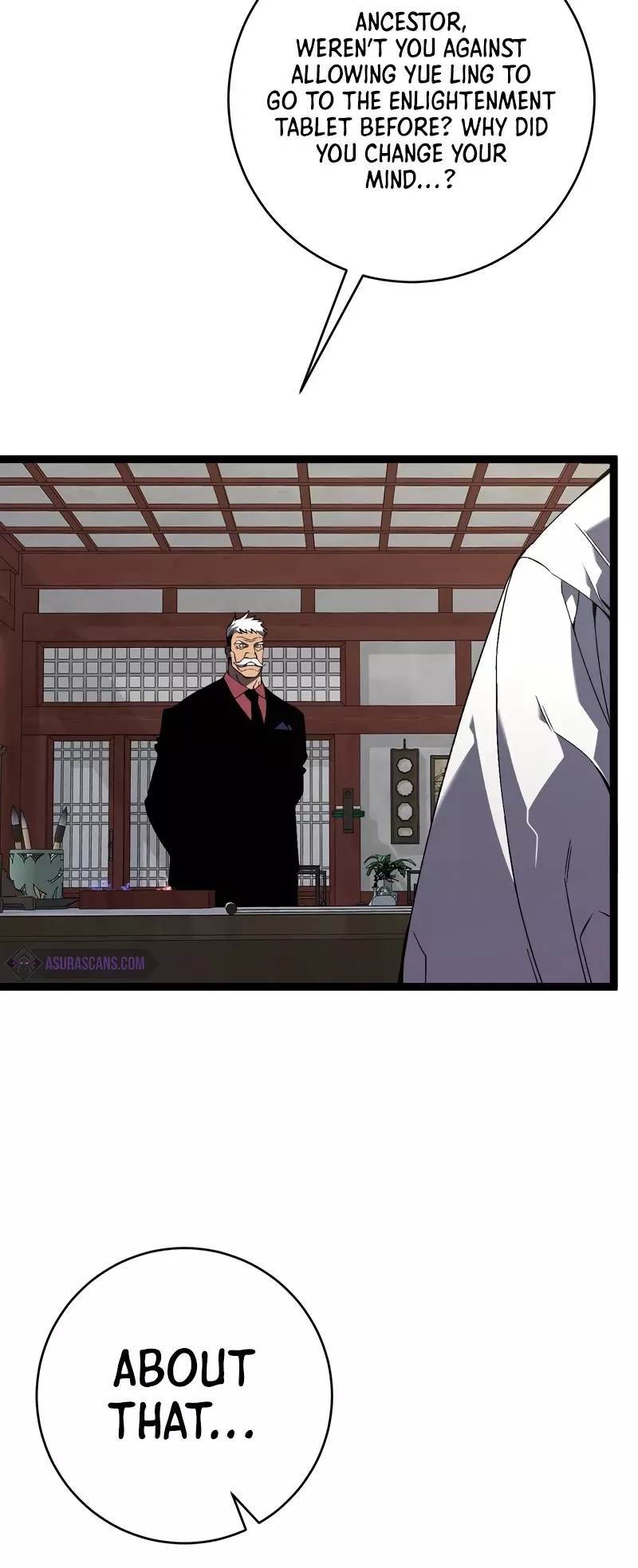 Talent Copycat Chapter 75 page 5 - 