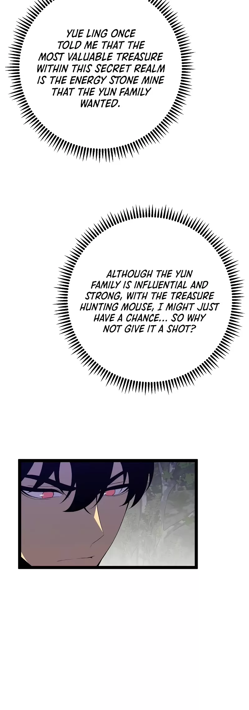 Talent Copycat Chapter 76 page 13 - 