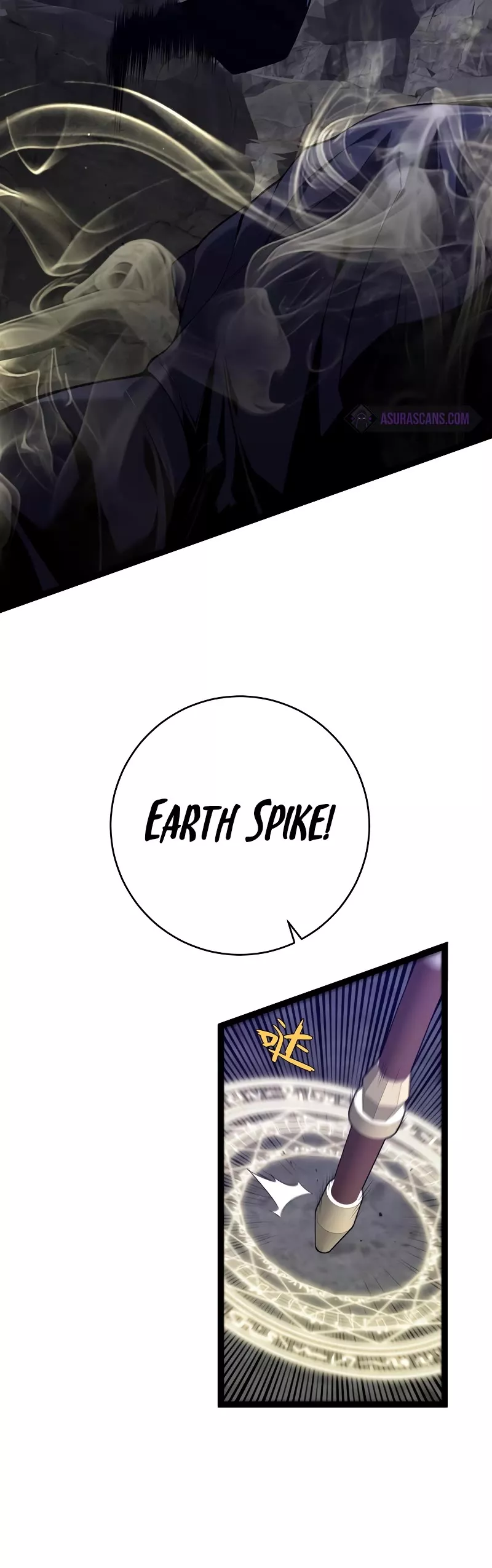 Talent Copycat Chapter 76 page 28 - 
