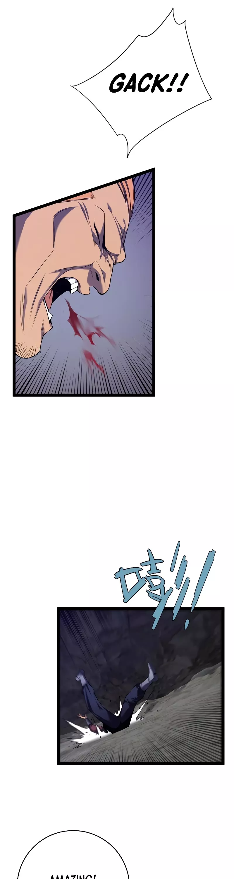Talent Copycat Chapter 76 page 30 - 