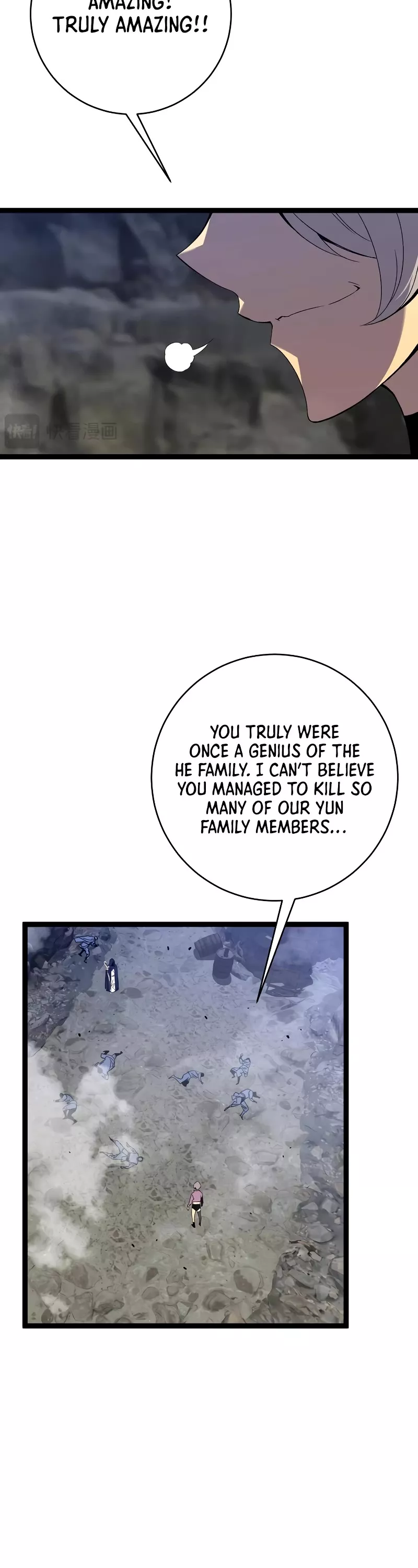 Talent Copycat Chapter 76 page 31 - 