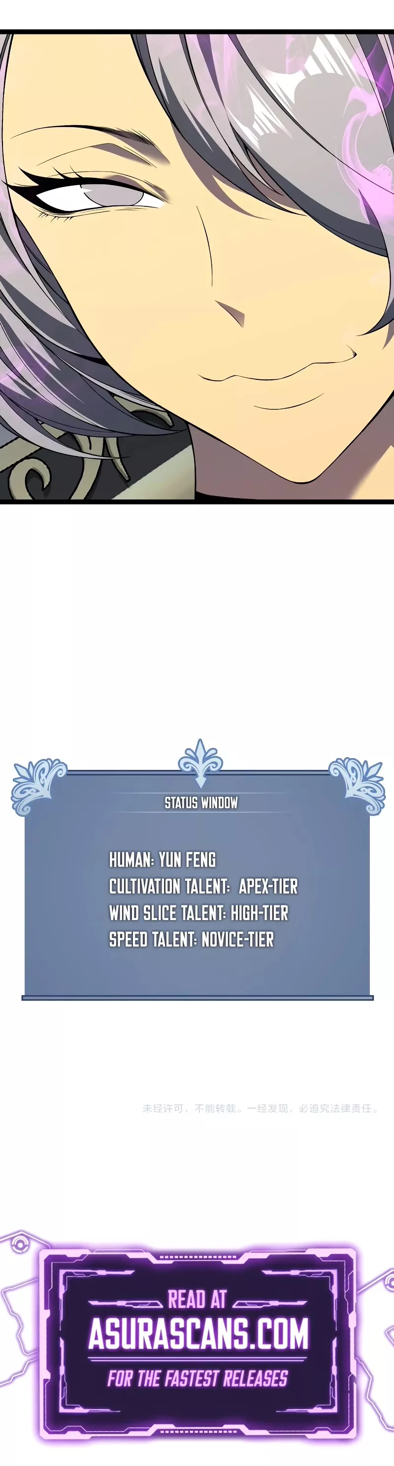 Talent Copycat Chapter 76 page 35 - 