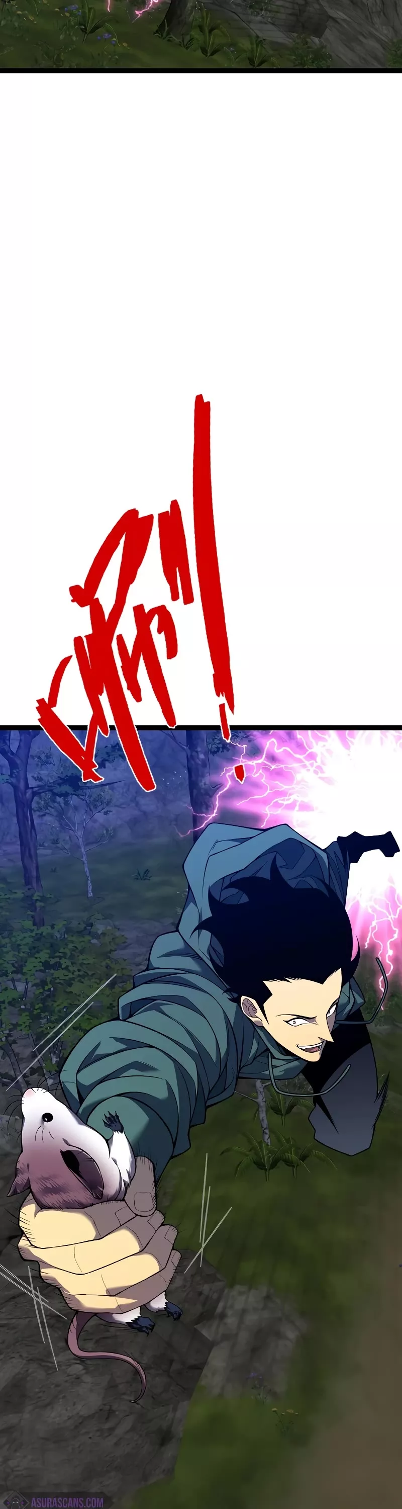 Talent Copycat Chapter 76 page 7 - 