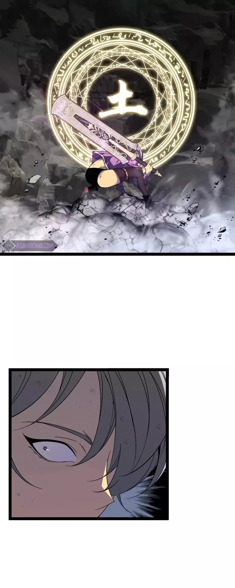Talent Copycat Chapter 77 page 12 - 