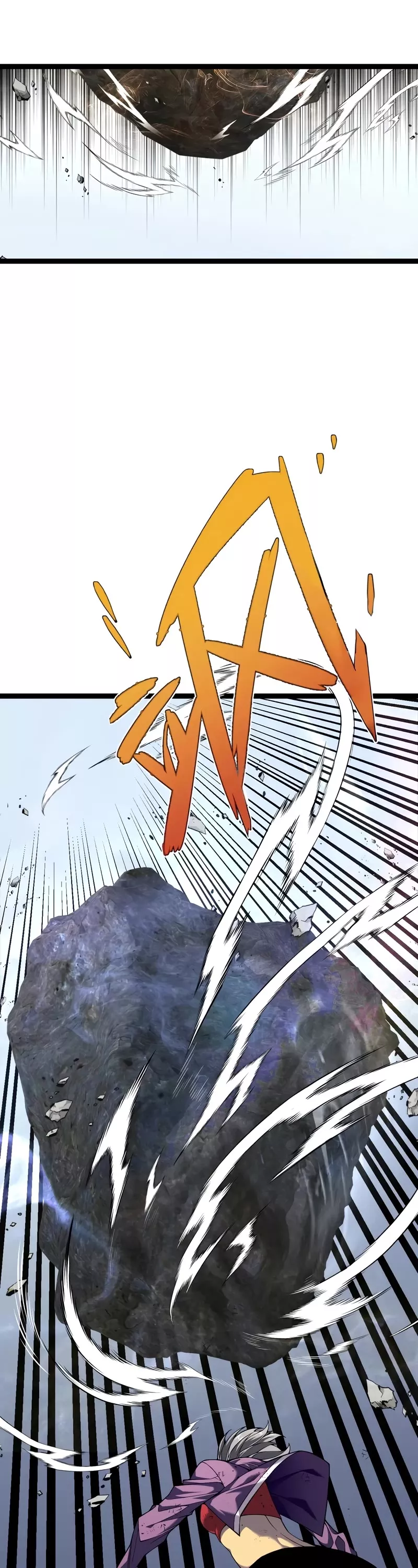 Talent Copycat Chapter 77 page 17 - 