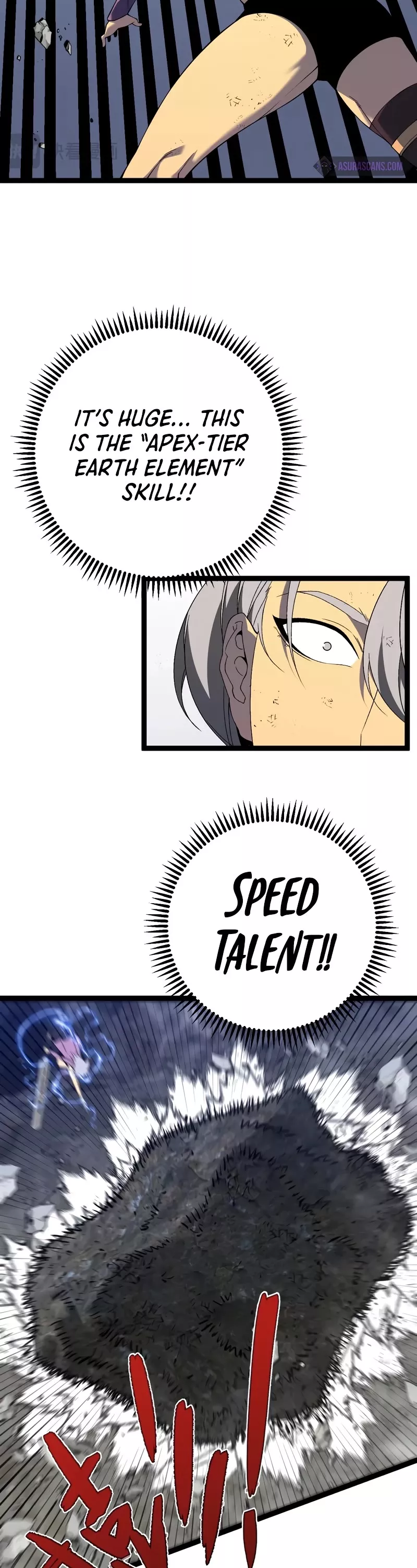 Talent Copycat Chapter 77 page 18 - 