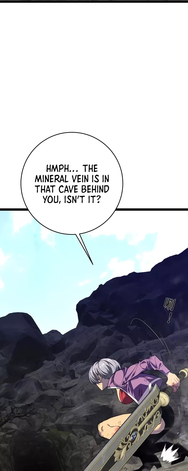 Talent Copycat Chapter 77 page 23 - 