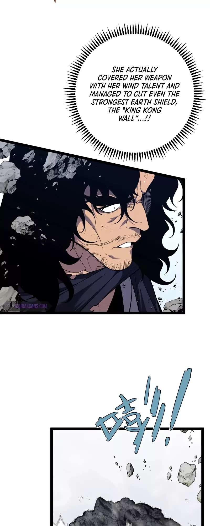 Talent Copycat Chapter 77 page 7 - 
