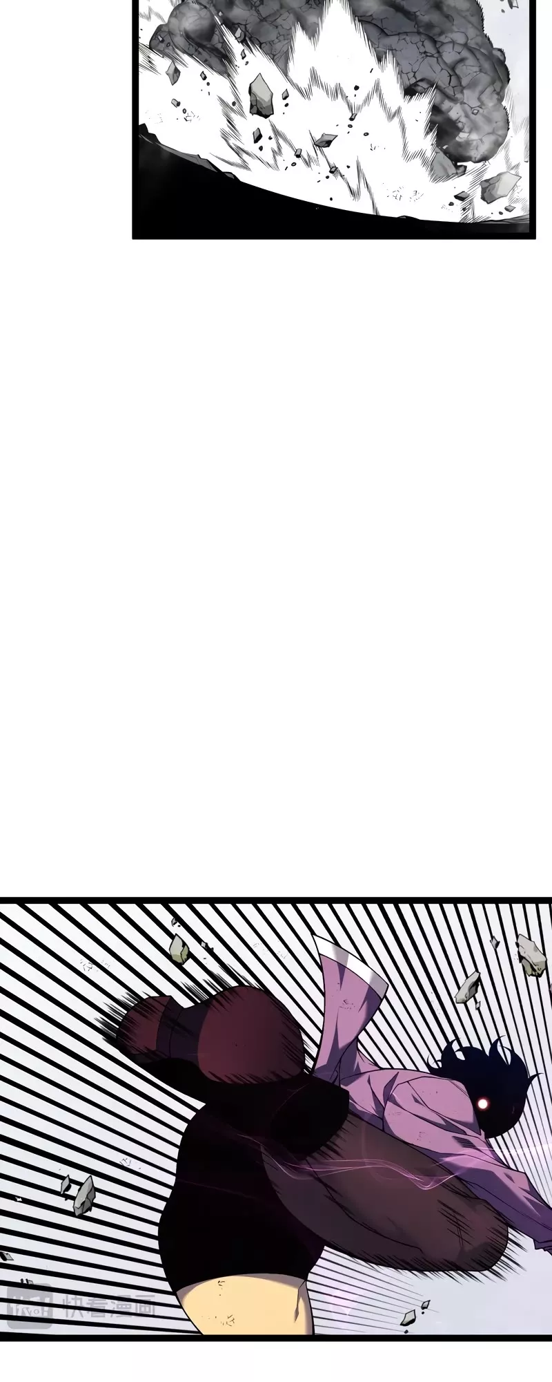 Talent Copycat Chapter 77 page 8 - 