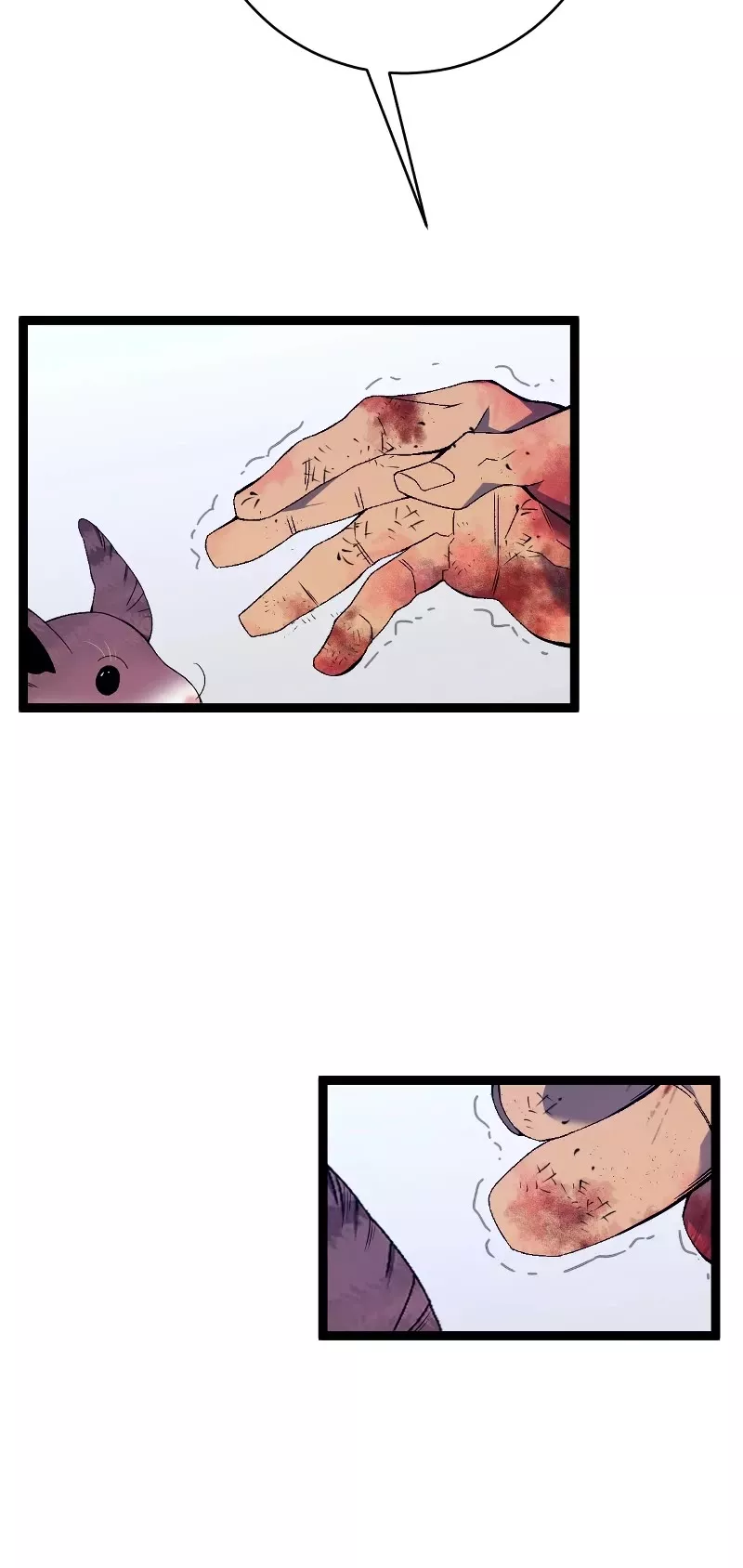 Talent Copycat Chapter 78 page 30 - 