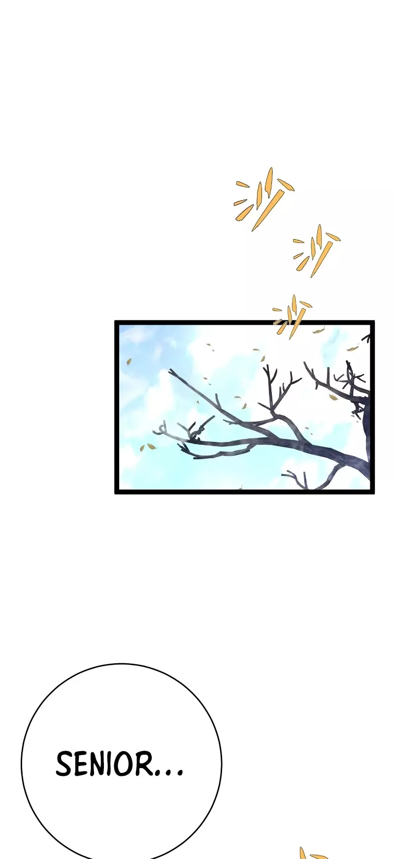 Talent Copycat Chapter 78 page 33 - 