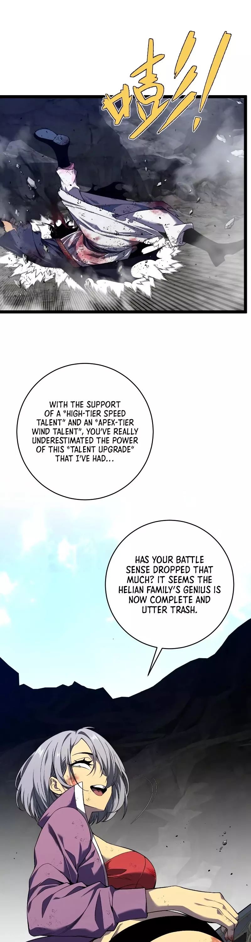 Talent Copycat Chapter 78 page 10 - 