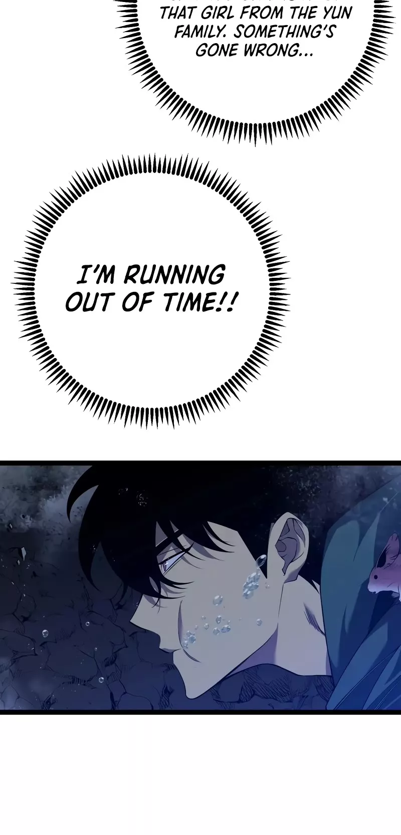 Talent Copycat Chapter 80 page 16 - 