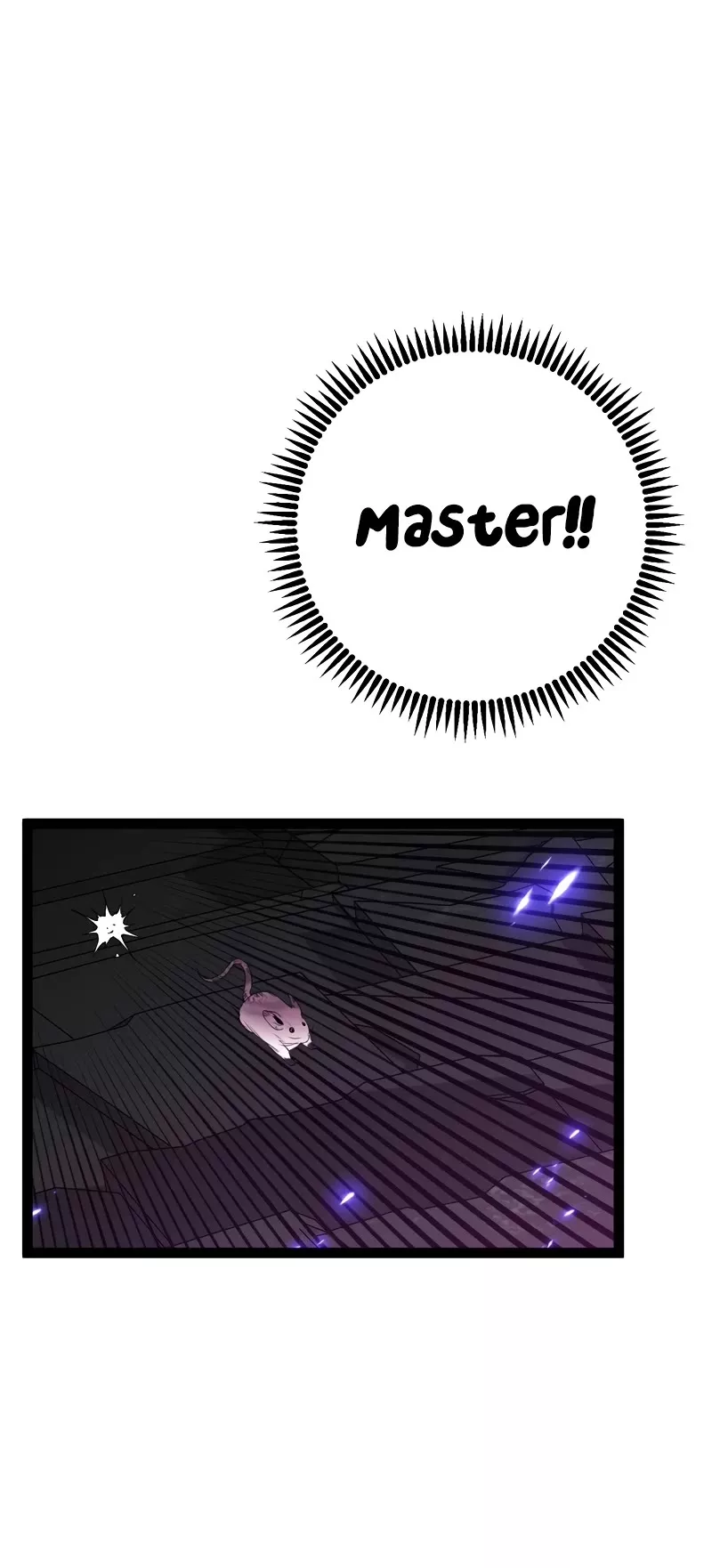 Talent Copycat Chapter 81 page 17 - 