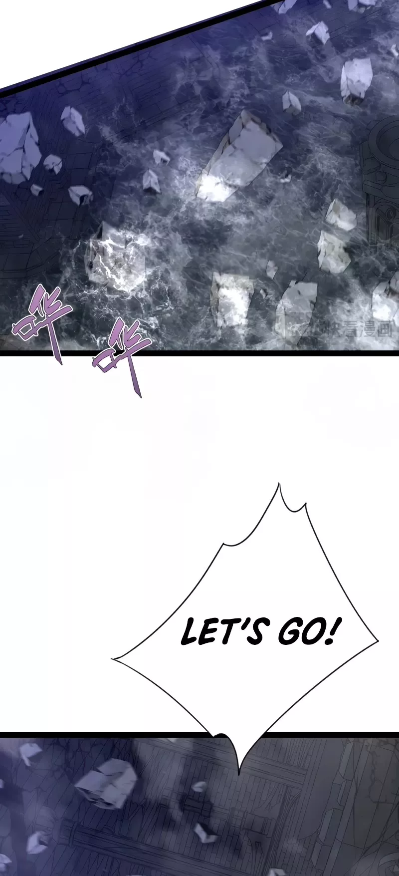 Talent Copycat Chapter 81 page 29 - 