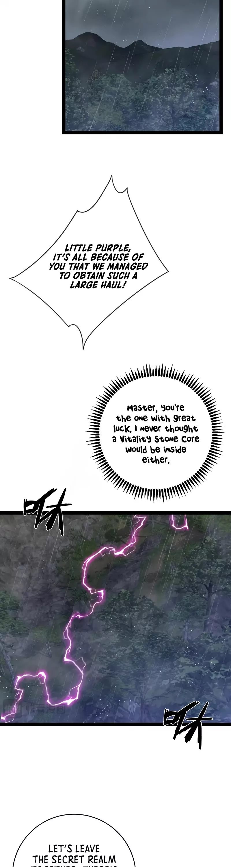 Talent Copycat Chapter 82 page 19 - 