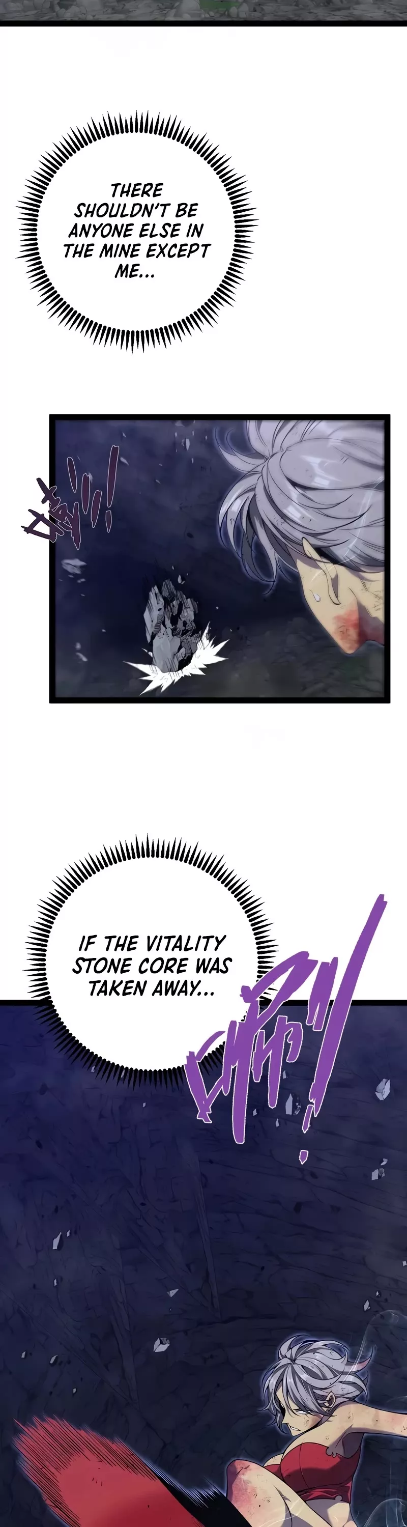Talent Copycat Chapter 82 page 3 - 