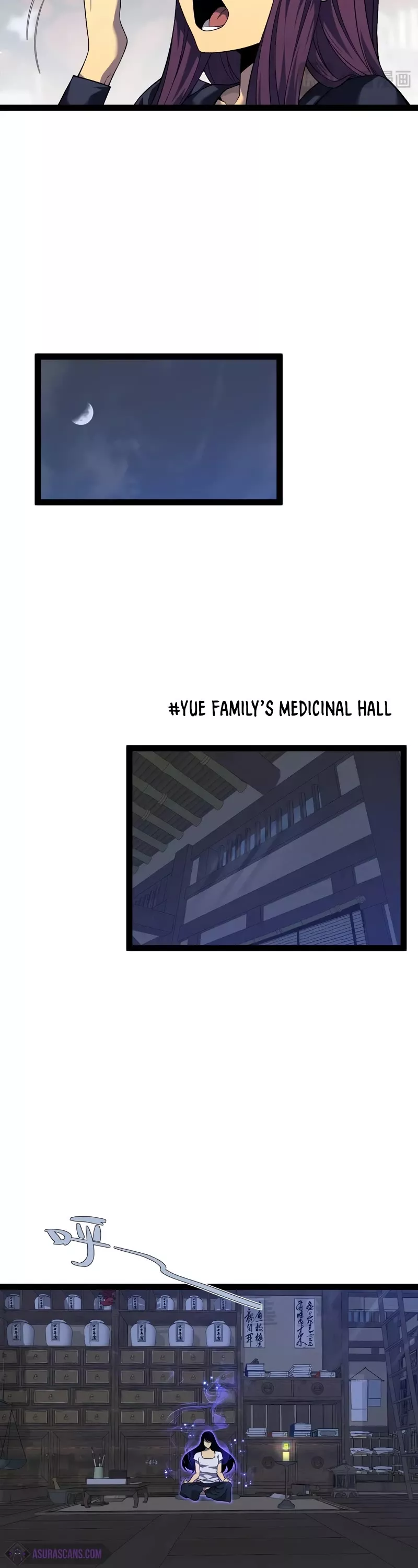Talent Copycat Chapter 82 page 25 - 