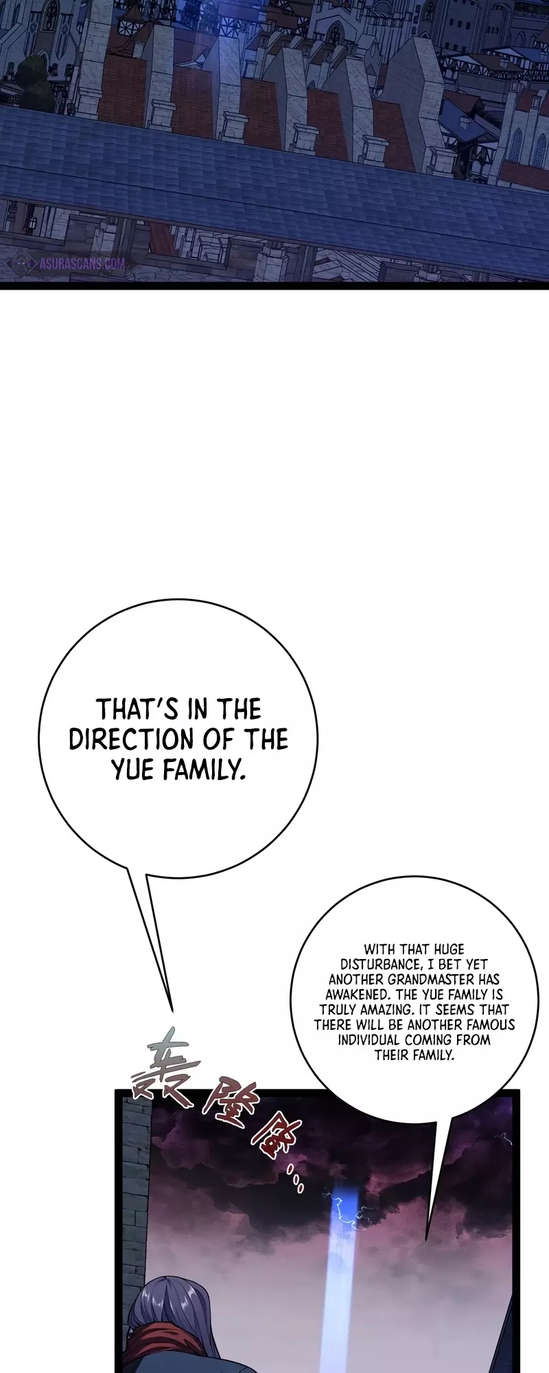 Talent Copycat Chapter 83 page 8 - 