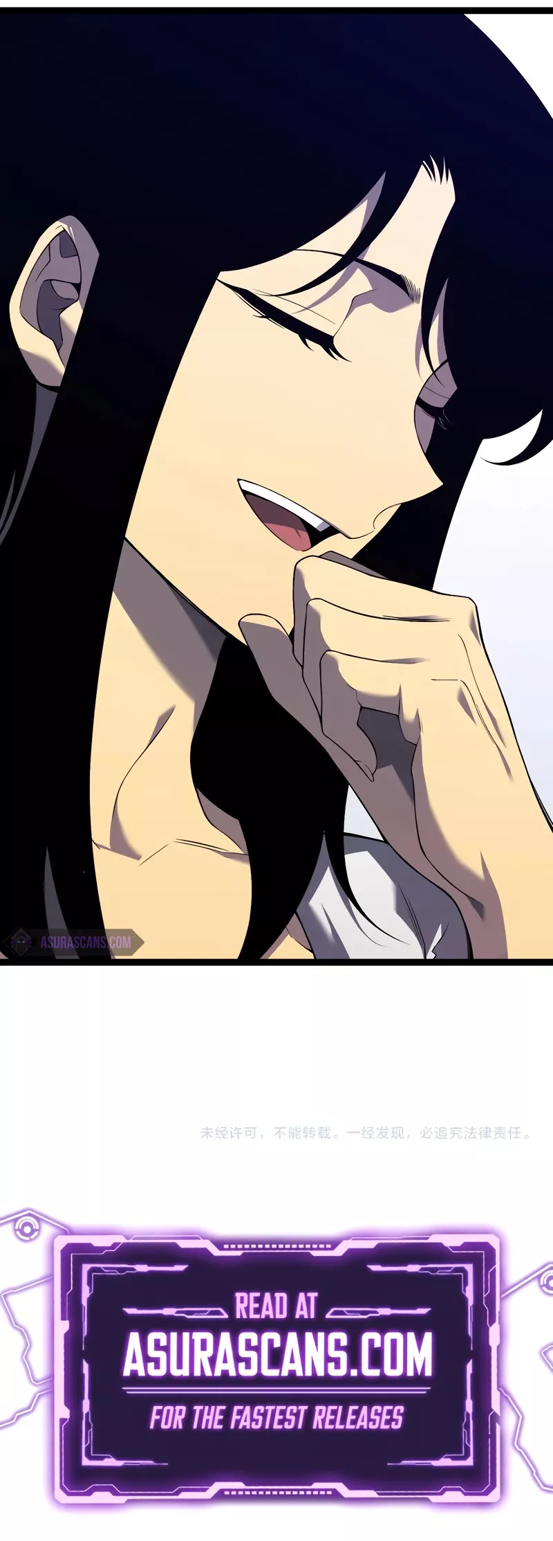 Talent Copycat Chapter 84 page 32 - 