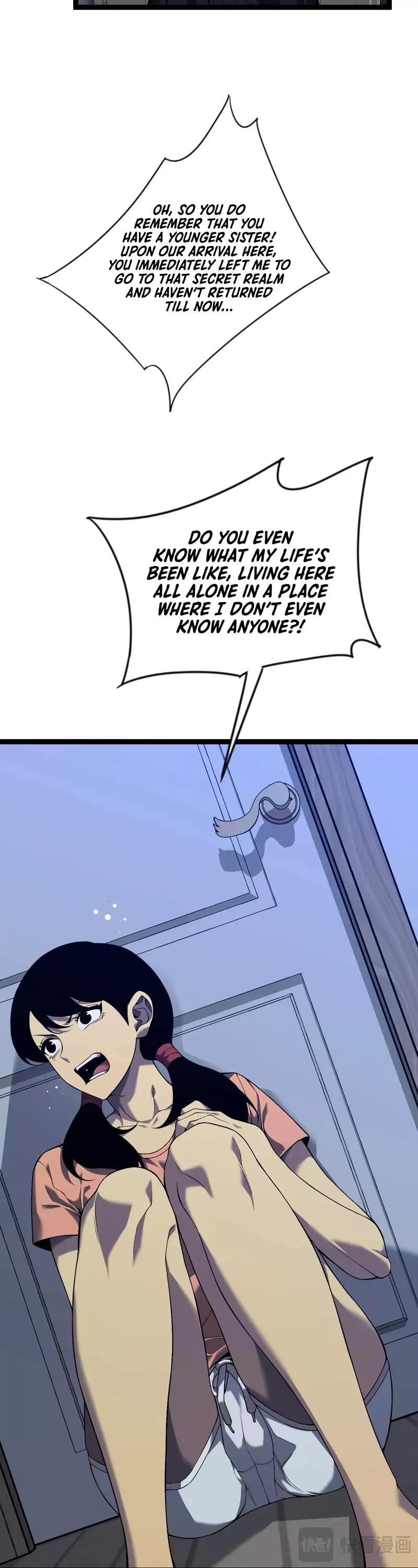 Talent Copycat Chapter 85 page 19 - 