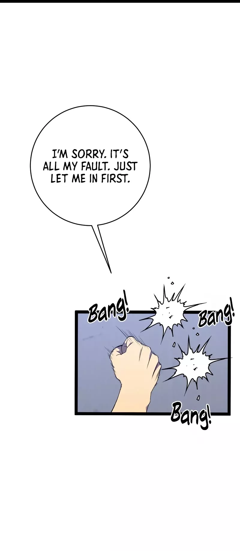 Talent Copycat Chapter 85 page 20 - 