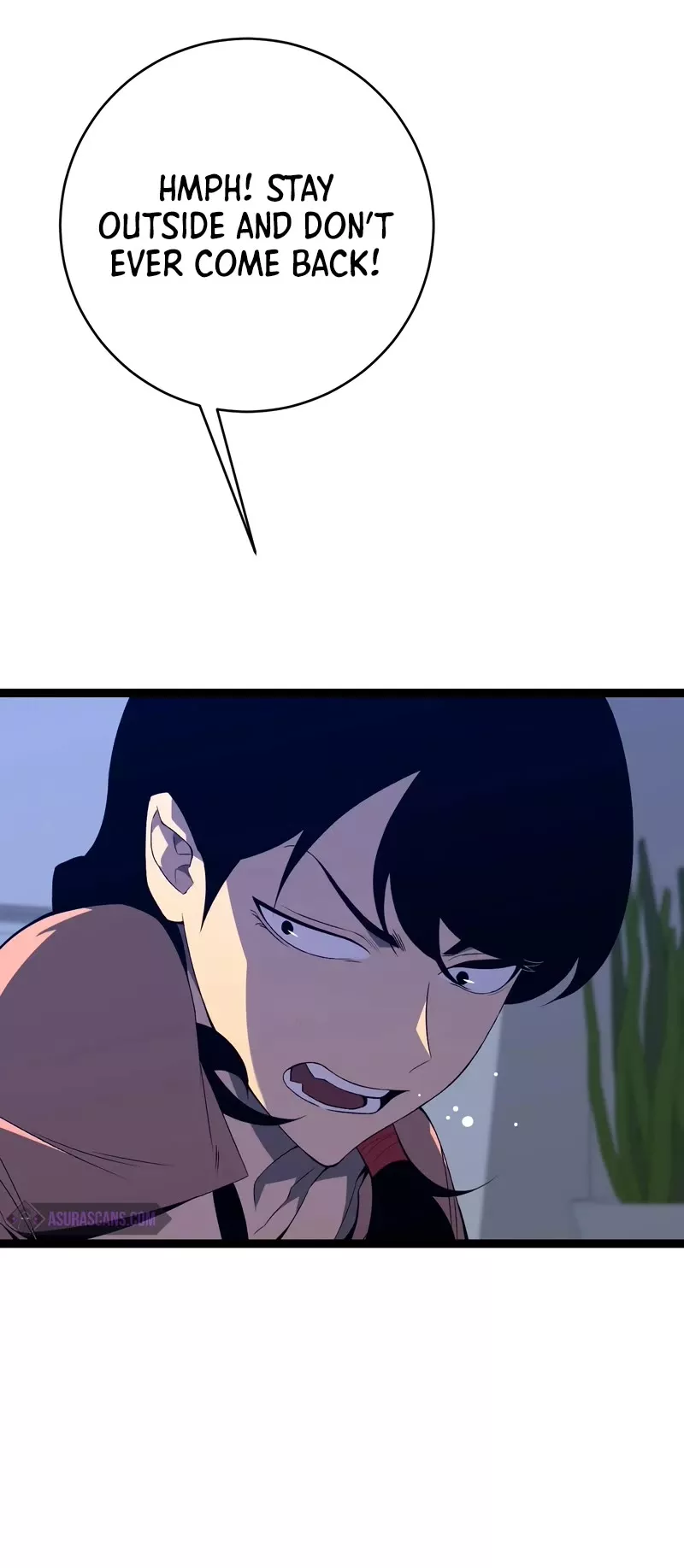 Talent Copycat Chapter 85 page 21 - 
