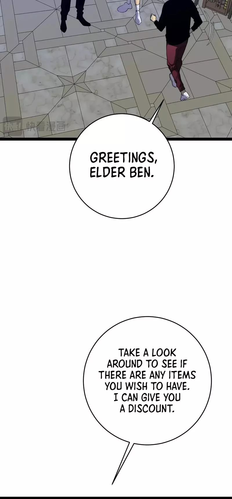 Talent Copycat Chapter 86 page 33 - 