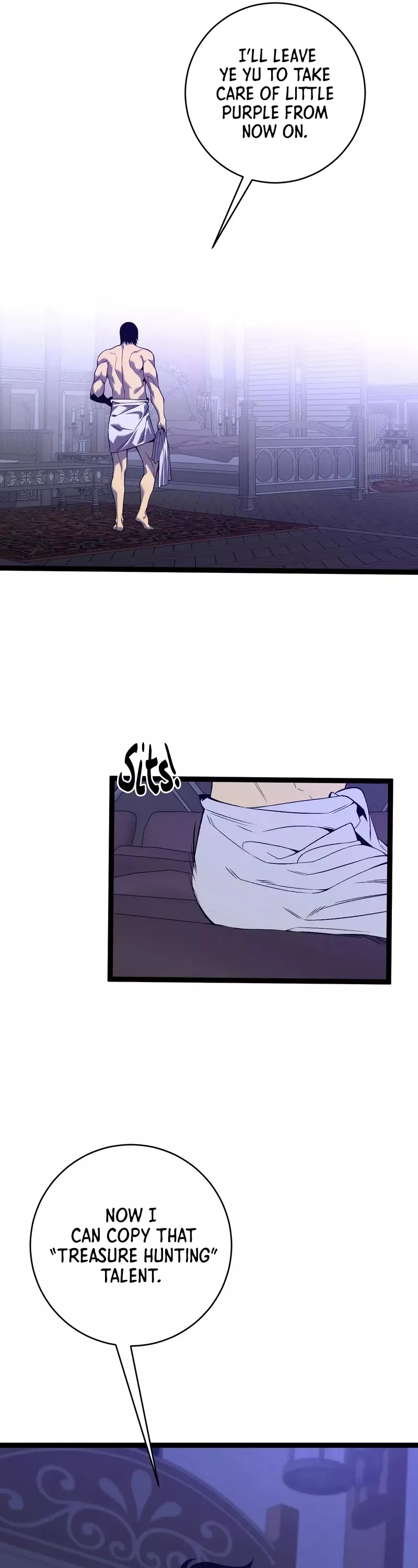 Talent Copycat Chapter 86 page 6 - 
