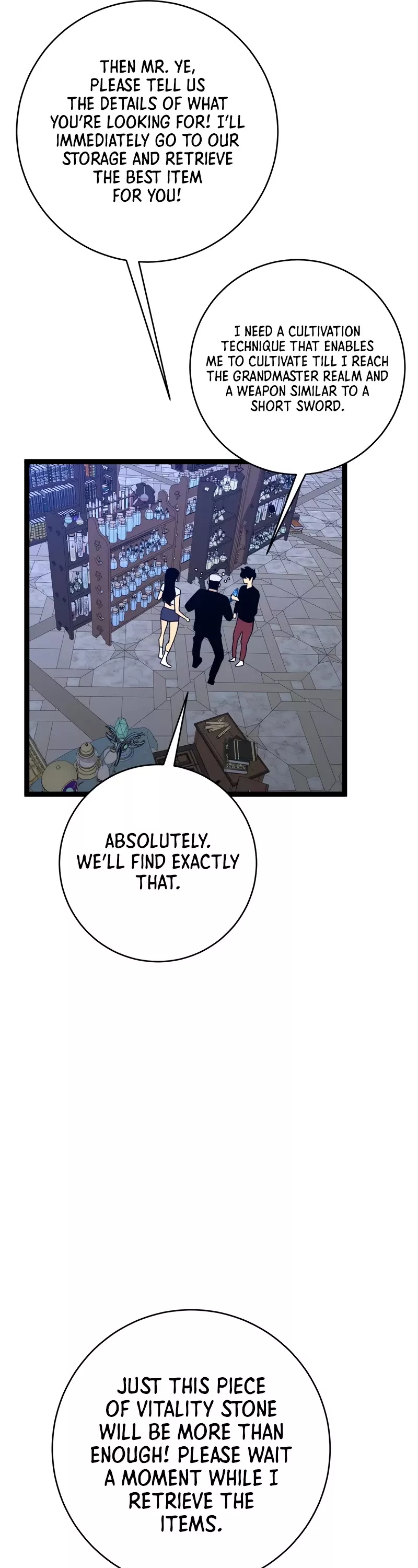 Talent Copycat Chapter 87 page 13 - 
