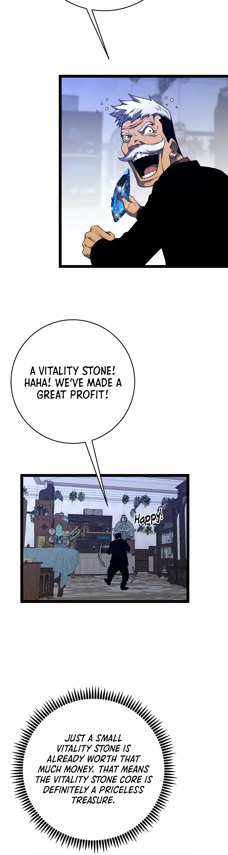 Talent Copycat Chapter 87 page 14 - 