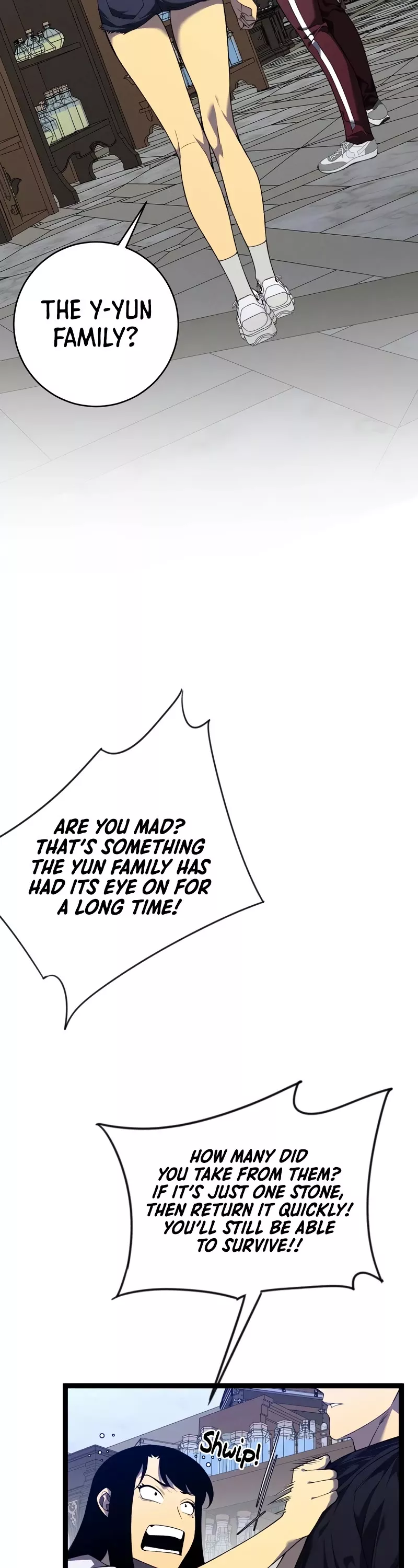 Talent Copycat Chapter 87 page 18 - 