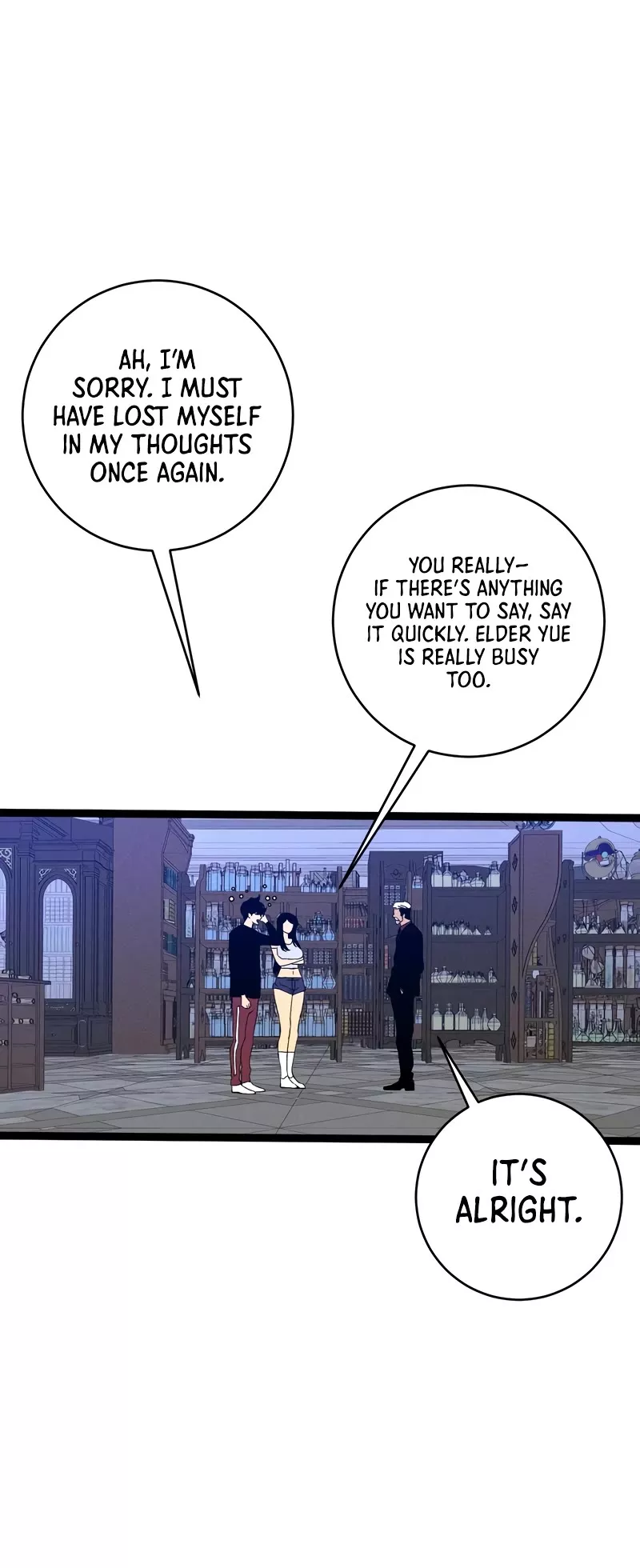 Talent Copycat Chapter 87 page 4 - 