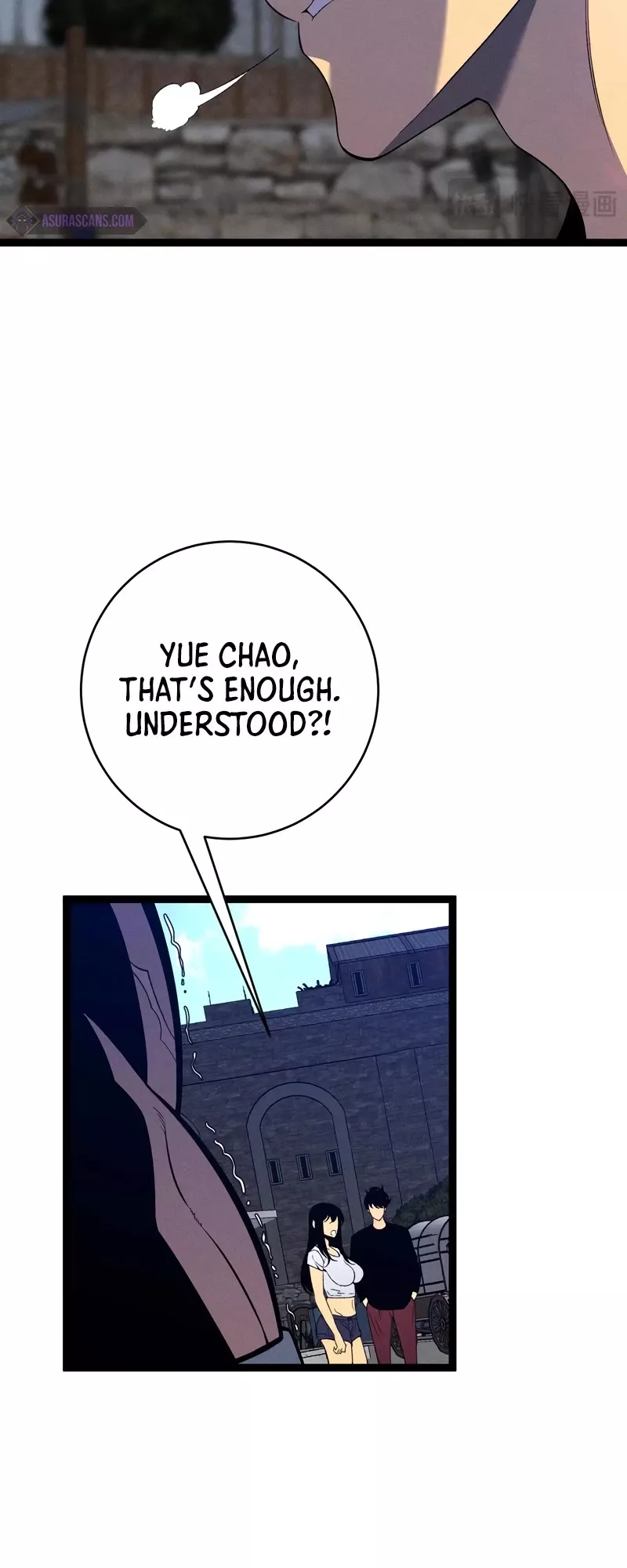 Talent Copycat Chapter 88 page 21 - 
