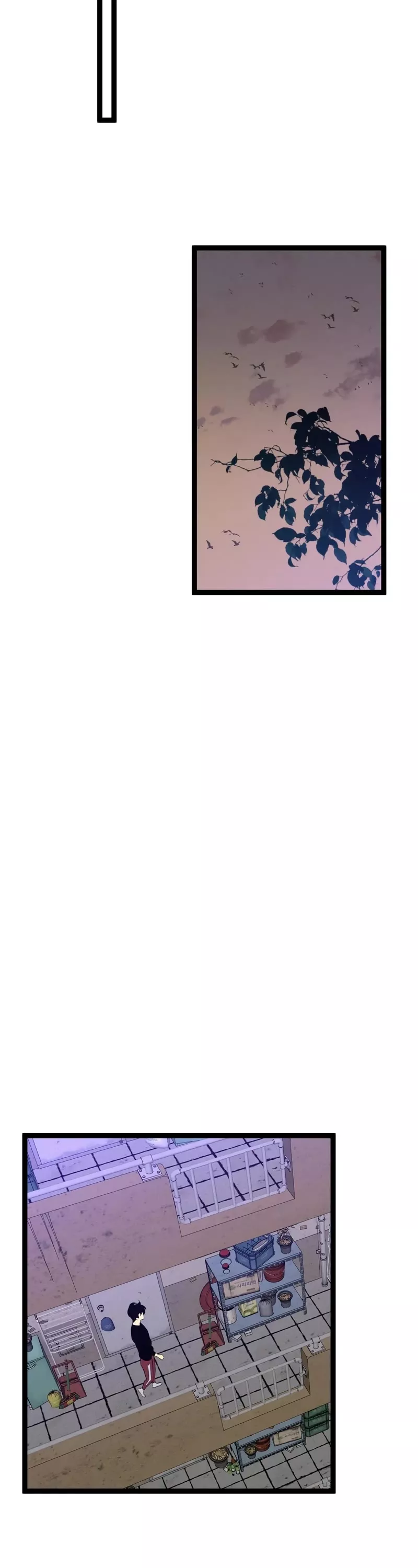 Talent Copycat Chapter 88 page 27 - 