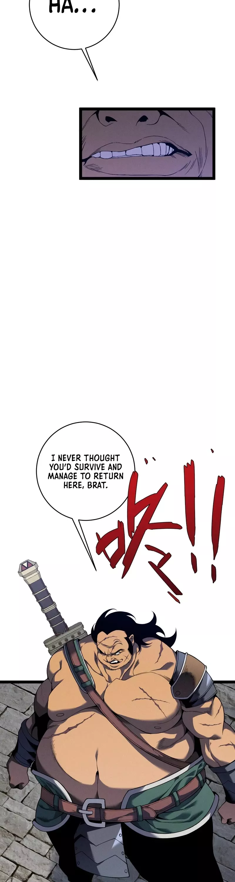 Talent Copycat Chapter 88 page 7 - 