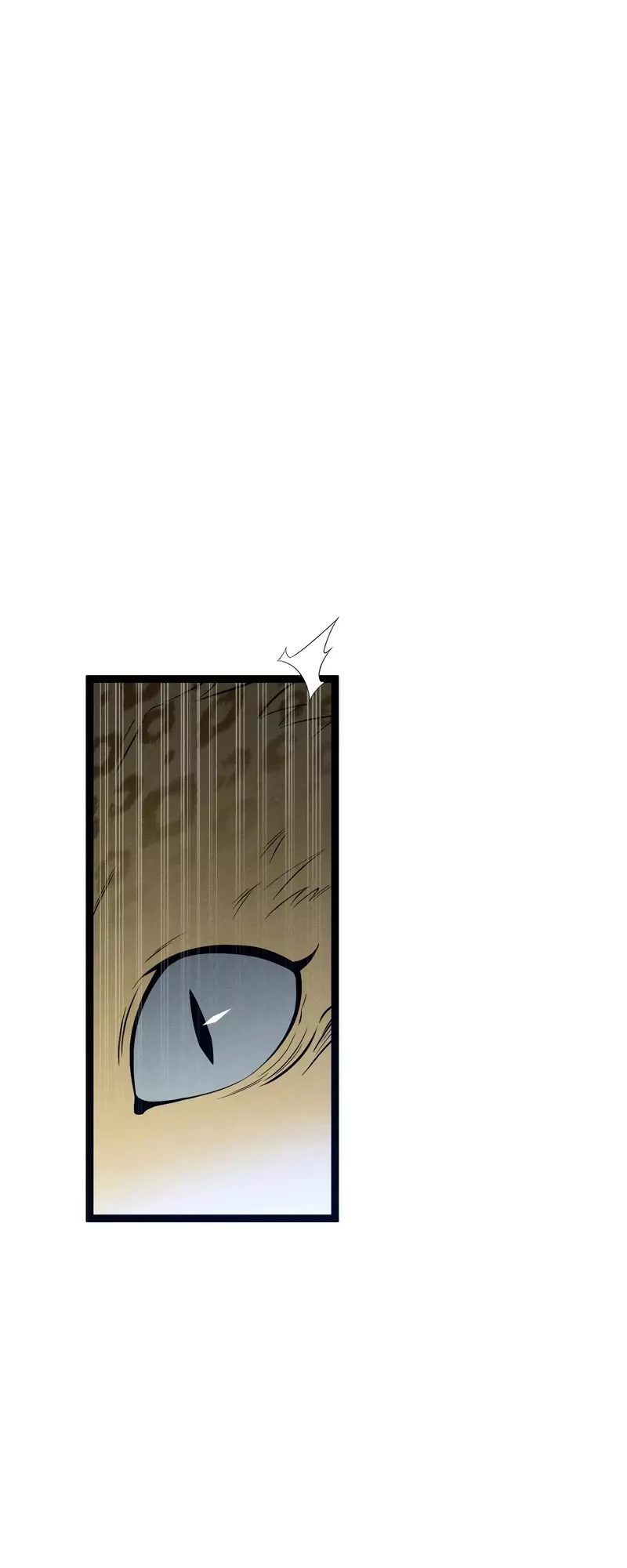 Talent Copycat Chapter 89 page 4 - 